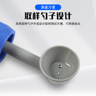 。韩国HM牌SB-1500型盐度计温度计测盐仪水族电子厨房食品高精度