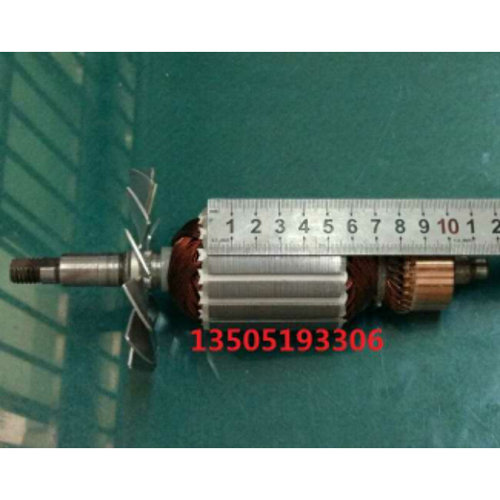 。500克多功能中药材粉碎机电机转子铜线 三七打粉磨粉机配件