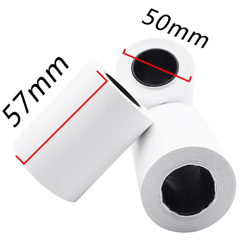 。超市收银机打印单收银纸热敏纸小票纸打印纸57X50mm一米不差 通