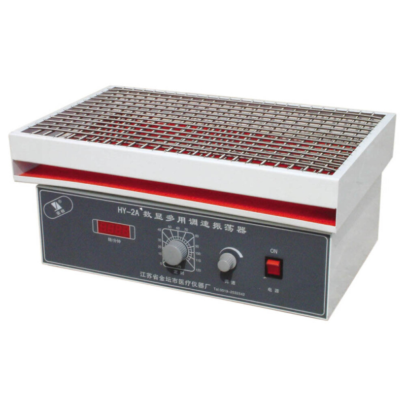 。江苏金怡 HY-2A数显多用调速振荡器 (摇床) 一级
