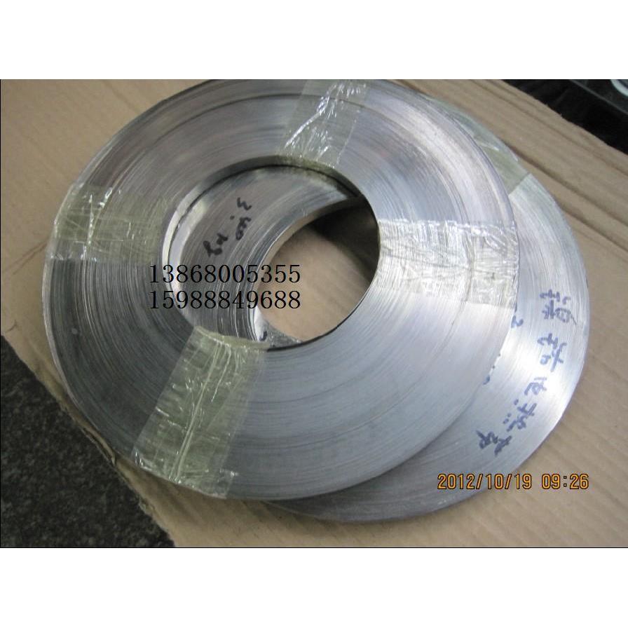 真空包装机电热丝镍铬发热丝 加热扁丝10MM*0.3