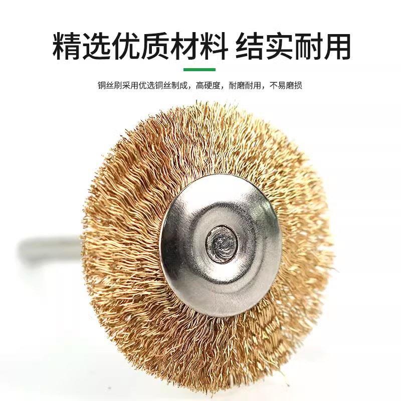 手机屏幕中框除胶刷残胶除胶神器CJ7+ 9+  CJ6+T型铜钢刷清洁框胶