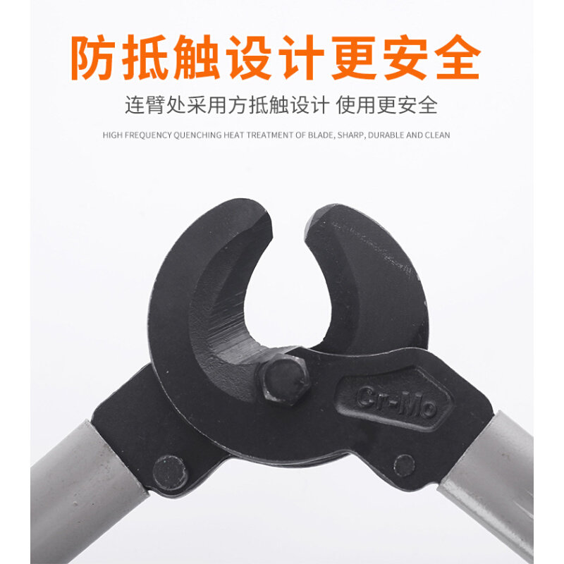 。弗特工业级轻型电缆剪高强度刃口线缆剪18-36高端省力剪切钳