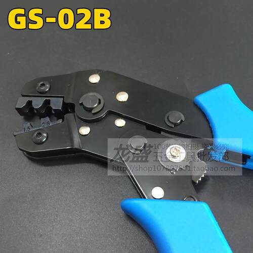 威迈克GS-02B 棘轮式 TAB端子压线钳0.5-2.5mm2插簧端子钳压接钳