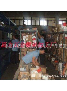 白色绝缘塑料隔离柱尼龙六角柱M4,M3,M2.5,M2*5,6,7,8,9,10,11,M5