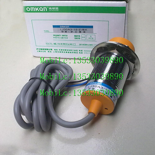 。实物拍摄原装正品沪工LJ30A3-15-Z/BX 接近开关直流NPN 三线常