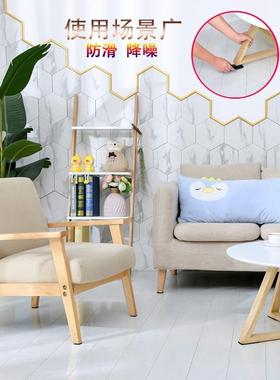 电器胶皮套装橙色超大桌脚垫木凳床底保护套面带脚蹬柜台防滑腿长