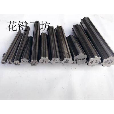 矩形花键轴外径14 16 20 22 25 28 30 32 35 38 40 42 50mm可零切