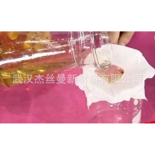 。油炸小吃起酥油煎炸油过滤纸150g肯德基手动油滤纸
