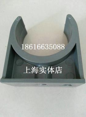 UPVC灰色管卡PVC管夹U型卡箍管托PVC给水管件支架管箍20 25 32MM