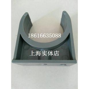 UPVC灰色管卡PVC管夹U型卡箍管托PVC给水管件支架管箍20 25 32MM