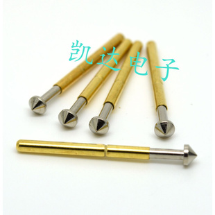 测试针P156 圆锥头型 弹簧针 探针 2.36mm顶针