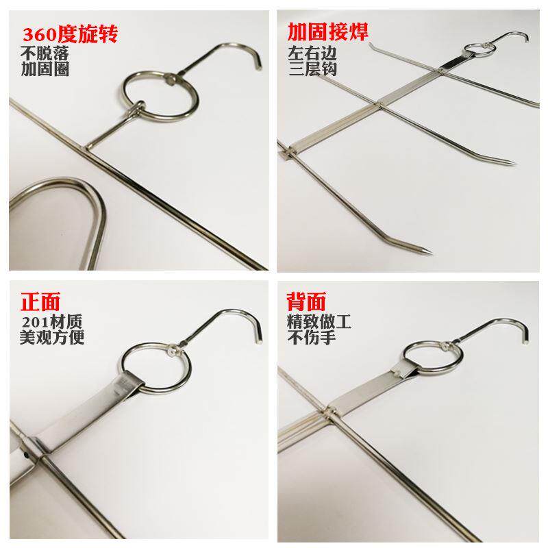 叉烧针长柄肉叉烧环挂钩单三层鸡翼鸡翅环不锈钢烤肉钩琵琶叉家用