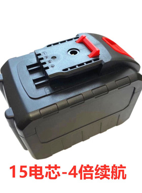 。鼎臣36V 288V 208V 388TVF 98VF手电钻充电钻锂电池充电器马刀