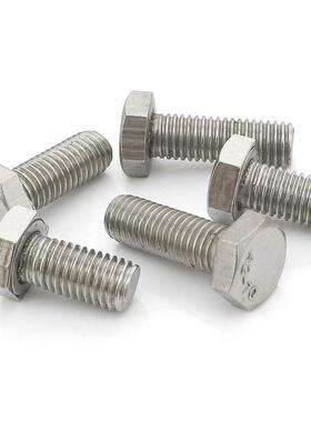 M14201不锈钢外六角螺栓外六角螺丝*30x35x40x50x55x60x80x160