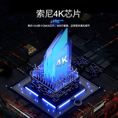 。新讯工具RELIFE显微镜专用各系列智能触控4K高清相机录像HDMI显