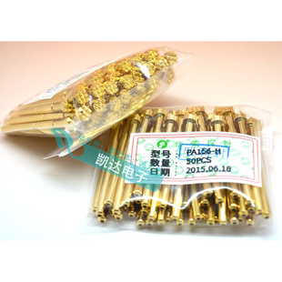 华荣探针PA156 9爪梅花头型 镀金头弹簧 测试针 2.36mm顶针