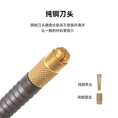 。第三代铝合金双头刀柄CPU铲胶除清边框胶翘拆IC芯片刀片双头刀