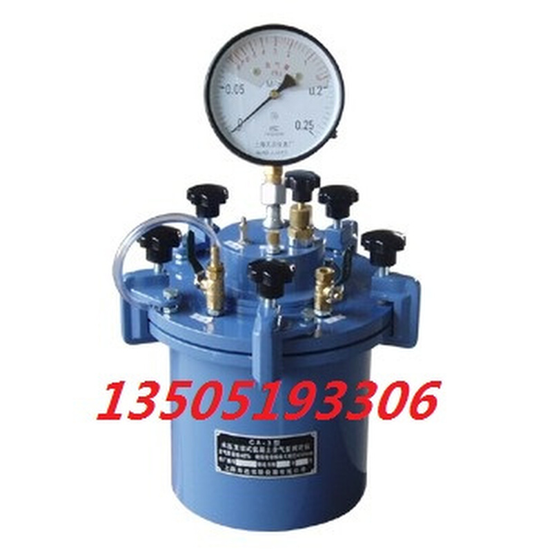 。上海路达 CA-3型直读式混凝土含气量测定仪