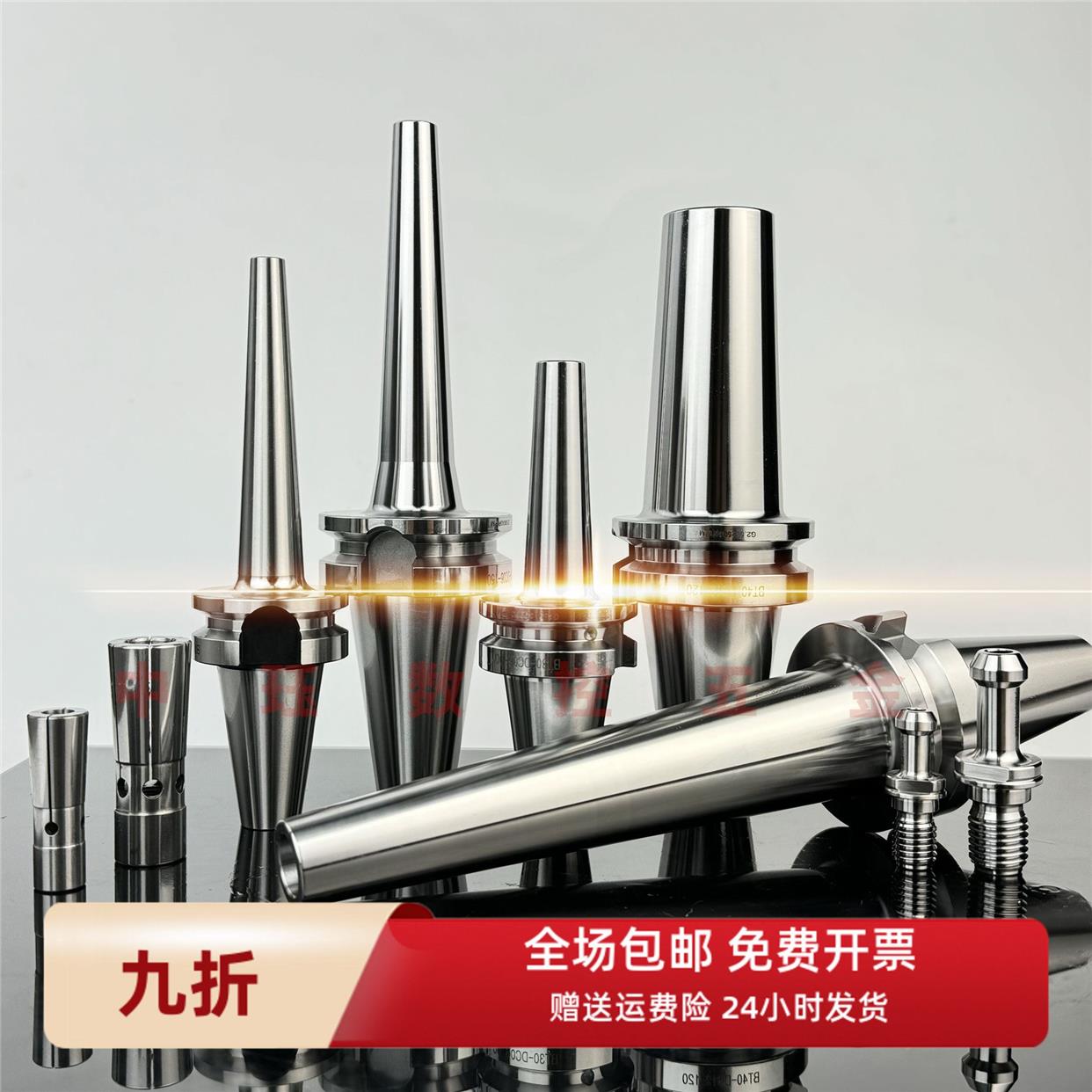 后拉式刀柄BT30/BT40/BT50/DC04/06/08/12 CNC后拉刀柄 数控