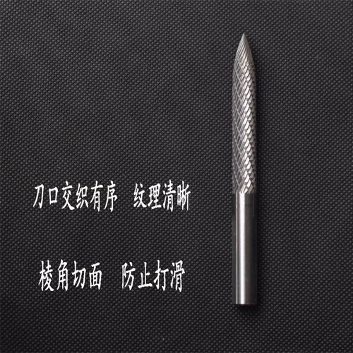 。蘑菇钉钻头 轮胎打磨钻头 高碳合金钢蘑菇钉钻头3-4.5-6-8-10mm