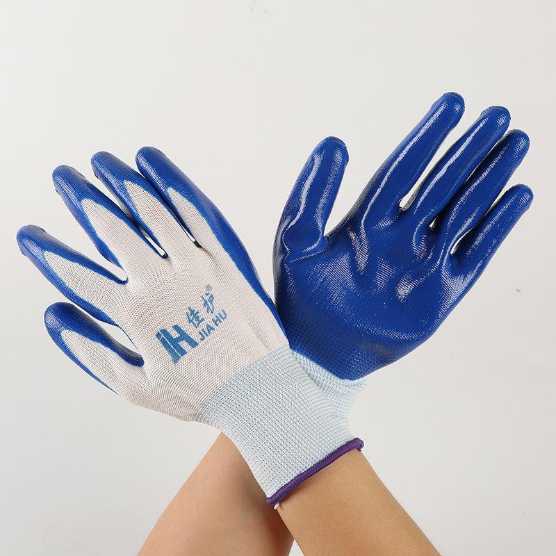 劳保丁腈手套浸胶耐用防滑防水胶皮涂胶加厚耐油塑胶乳胶干活防护