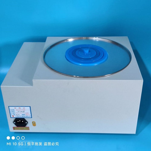 。江苏金怡 W-201B 数显恒温水浴锅 旋转蒸发器配套水槽 单孔水浴