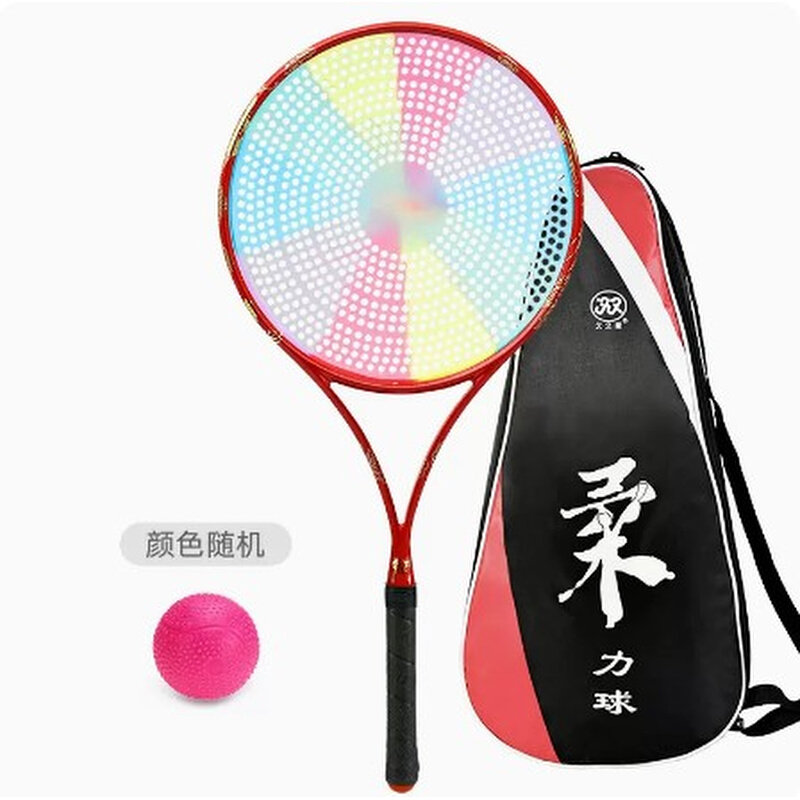 。久久星新款碳素金龙凤太极柔力球拍套装正品168孔纤薄款柔力球