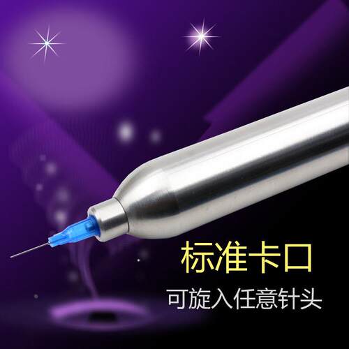 不锈钢点胶针筒加热耐高温点胶机针筒30/55/100/200/300CC/500CC
