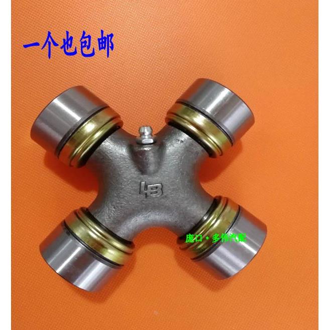 斯太尔0125 52X133 0082 57X144 0092 57X152原厂万向节十字轴承