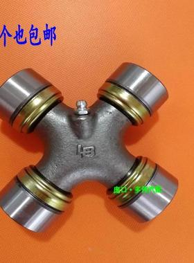 斯太尔0125 52X133 0082 57X144 0092 57X152原厂万向节十字轴承