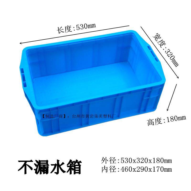 工厂塑料漏水箱周转箱养鱼养龟过滤网眼泡豆芽箱底部漏眼工具箱,宠物/宠物食品及用品,宠物推车,淘宝优惠券,粉丝福利购,淘宝优惠卷