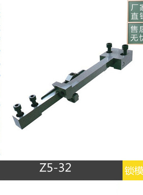 。厂家供应STRACK标准Z5-31 锁模扣 Z5-32扣机 拉钩 锁模器组件