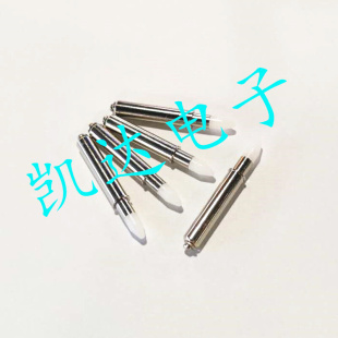 光板定位针 5.0mm胶头尖头托针 铜料三环定位针GP 弹簧针