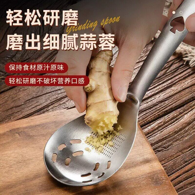 多功能不锈钢姜蒜研磨勺姜磨器创意多功能厨房小工具磨蒜器辅食姜