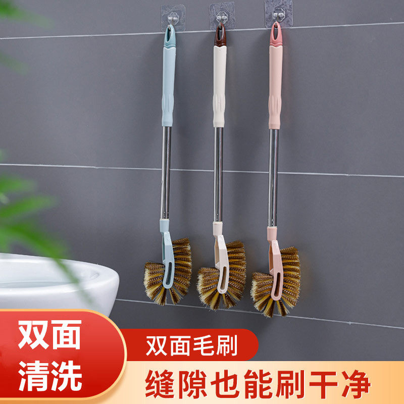马桶刷家用无死角加长柄双头洁厕