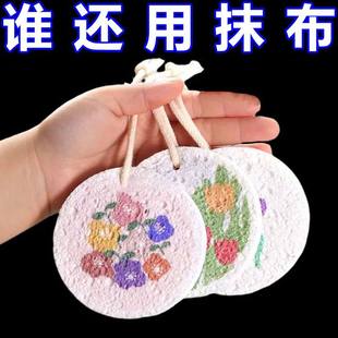 圆花朵木浆棉海绵擦压缩吸水木桨海棉刷锅厨房抹布洗碗神器