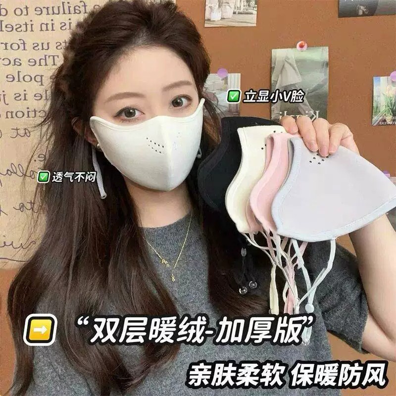 奥绒透气孔保暖口罩防寒东北滑雪口罩女秋冬季防寒防风冬天面罩
