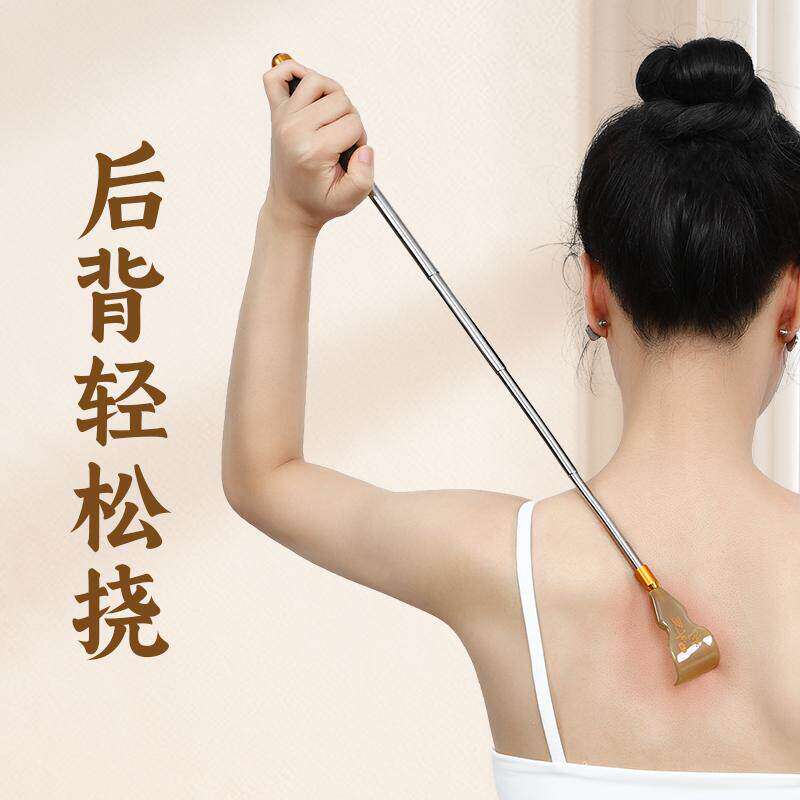 痒痒捞痒耙子神器挠痒爬抓