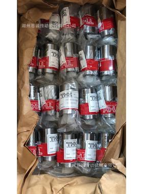 滚珠花键LBS15UULBS20UULBS25UULBS0UULBS40UUNUT