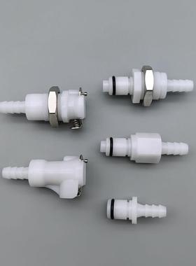 1/4”7.3mmCPC快速接头水气可用宝塔外径截止阀单向阀快插PMCD