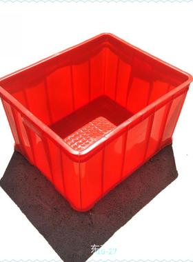 供应600*500*360mm蓝色周转箱白色塑料胶框/筐红色物料箱绿色胶箱