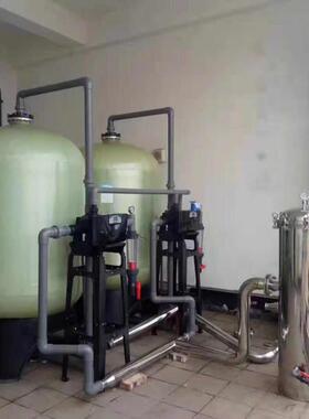 工业地下水井水软化设备大型锅炉过滤软化设备去水垢洗浴降硬度