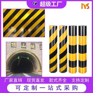 工厂生产黄黑立面斜纹反光膜隧道洞口黄黑铝基反光膜隧道反光膜