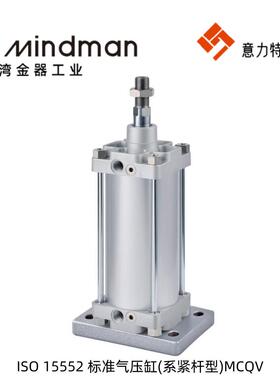 金器气缸ISO 15552 标准气压缸MCQV MCQV3 MCQI3 增压缸MHPD