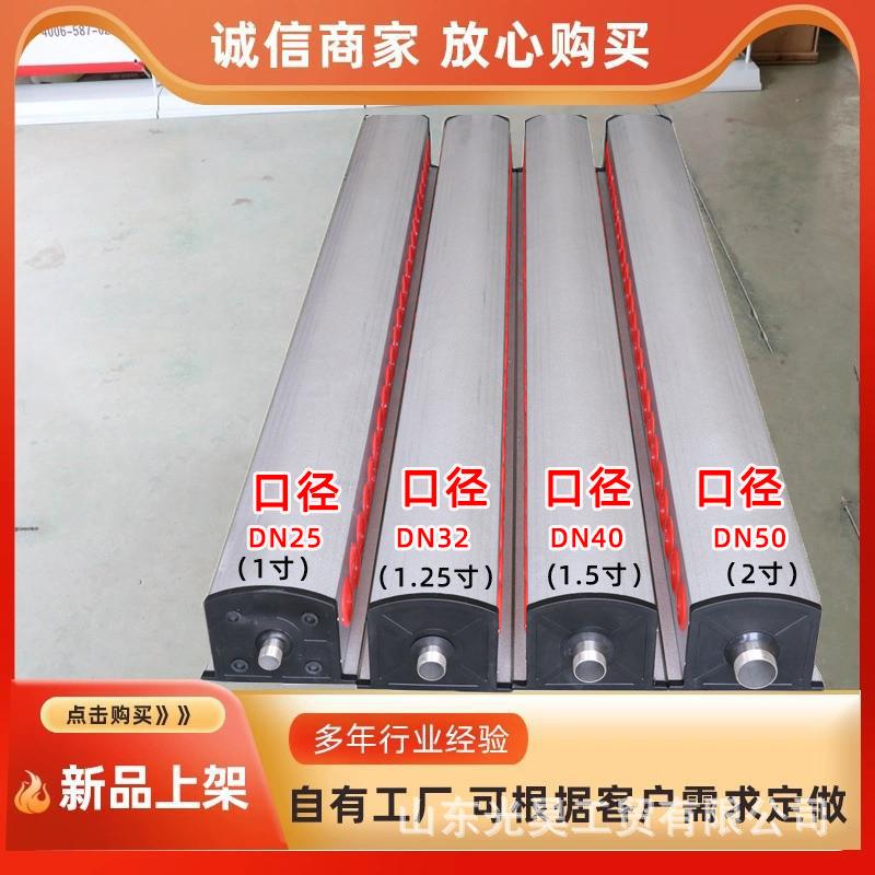 集热器厂家承接农村太阳能取暖项目现货供应集热联箱电辅热暖风机