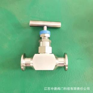 针形阀KF20卡盘 针形截止阀不锈钢真空式 J81W 40P不锈钢卡箍式