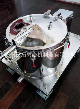 PSC500型小型平板式立式沉降密闭大翻盖离心机