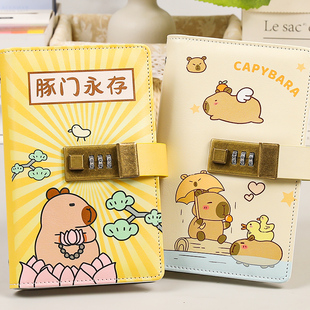 卡皮巴拉密码 锁现金存钱包钱册 存钱本儿童小学生存钱夹可放现金高颜值纪念钞纸币收纳册大容量2024年新款 密码