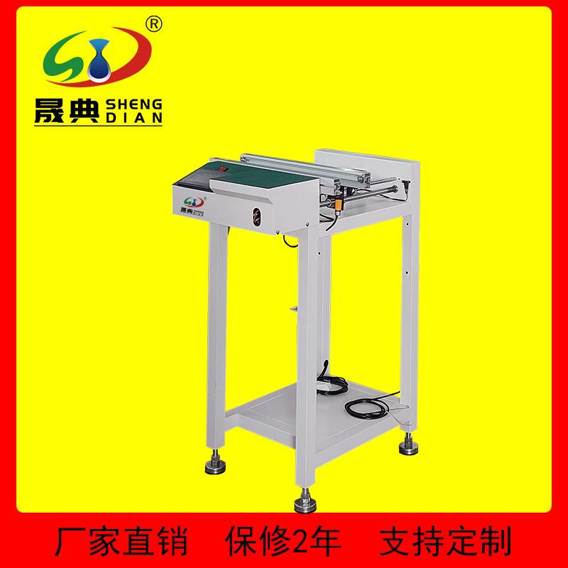 SMT全自动接驳台PCB线路板过桥机轨道自动调宽窄单轨过板传送机